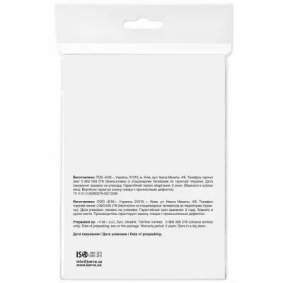 Фотопапір Barva 13x18, 200g/m2, Original Glossy, 20л (IP-C200-270)