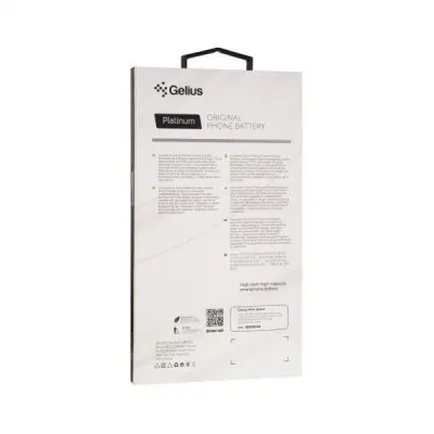Акумуляторна батарея для телефону Gelius Platinum iPhone 6 (2150 mAh) (00000082793)