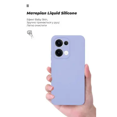 Чохол до мобільного телефона Armorstandart ICON OPPO Reno13 5G Camera cover Lavender (ARM81892)