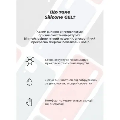 Чохол до мобільного телефона Armorstandart ICON OPPO Reno13 5G Camera cover Lavender (ARM81892)