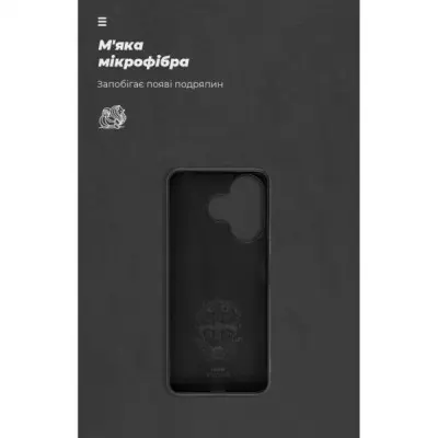Чохол до мобільного телефона Armorstandart ICON Xiaomi Redmi 13 4G / Poco M6 4G Black (ARM78262)