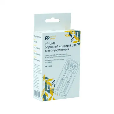 Зарядний пристрій для акумуляторів PowerPlant PP-UM2 (Ni-Mh, Ni-Cd, Li-ion, LiFePO4 / input DC 5V/2A) (AA620180)