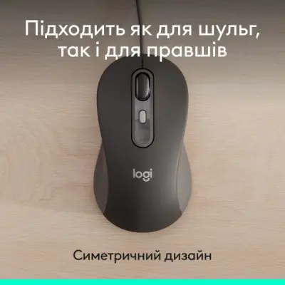 Мишка Logitech Signature M520 for Business USB-C Graphite (910-007511)