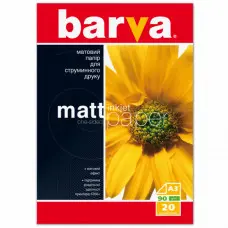 Фотопапір Barva А3 (IP-A090-002)
