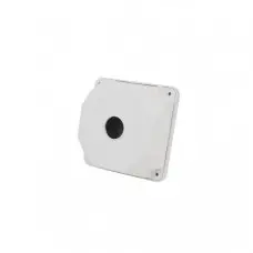 Кріплення для відеокамери Atis SP-BOX-130