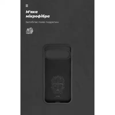 Чохол до мобільного телефона Armorstandart ICON Google Pixel 9 Pro XL Black (ARM74694)