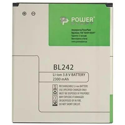 Акумуляторна батарея для телефону PowerPlant Lenovo A6000 (BL242) 2300mAh (SM130030)
