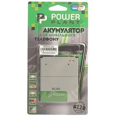 Акумуляторна батарея для телефону PowerPlant Lenovo A6000 (BL242) 2300mAh (SM130030)