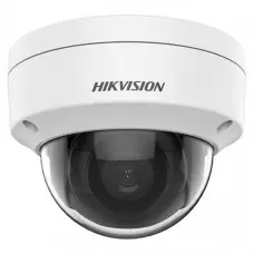 Камера відеоспостереження Hikvision DS-2CD2143G2-IS (2.8)