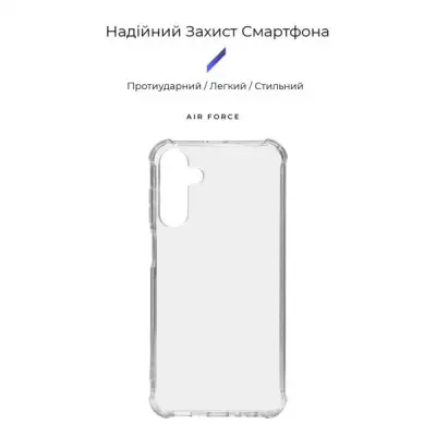 Чохол до мобільного телефона Armorstandart Air Force Samsung M15 5G (M156) Transparent (ARM74385)