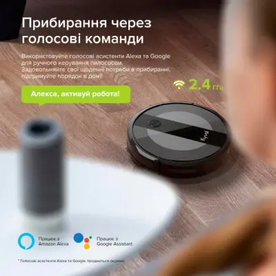Пилосос Kyvol E20 Black