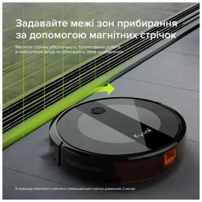 Пилосос Kyvol E20 Black