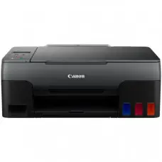 Багатофункціональний пристрій Canon PIXMA G3420 (4467C009)