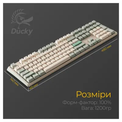 Клавіатура Ducky One 3 Cherry MX Silent Red UA USB Cream (DKON2108-SUAPXМAEGGC1)
