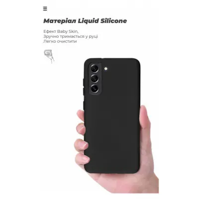 Чохол до мобільного телефона Armorstandart ICON Case Samsung S21 FE 5G (G990) Black (ARM67949)