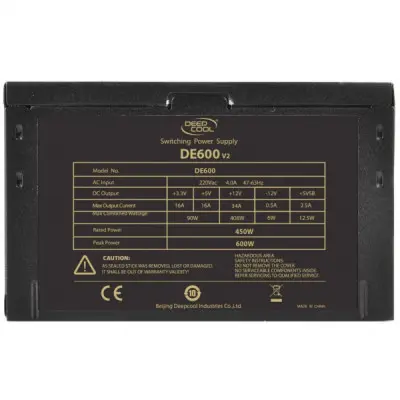 Блок живлення Deepcool 600W (DE600 v2)