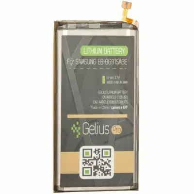Акумуляторна батарея Gelius Samsung G975 (S10 Plus) (EB-BG975ABE) (00000075855)