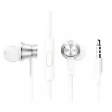 Навушники Xiaomi Piston Fresh Bloom Matte Silver (ZBW4355TY)