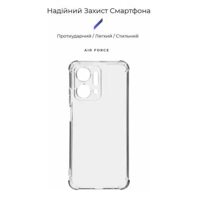 Чохол до мобільного телефона Armorstandart Air Force Honor X7a Camera cover Transparent (ARM69493)