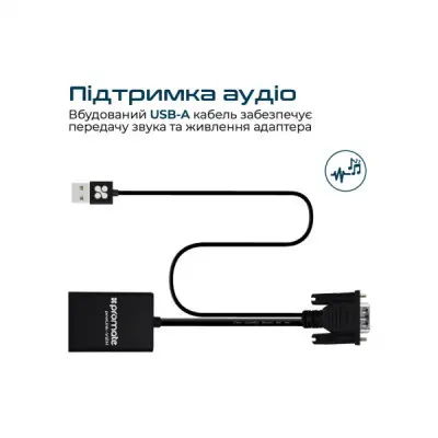 Кабель мультимедійний HDMI to VGA/USB prolink-v2h.black Promate (prolink-v2h.black)