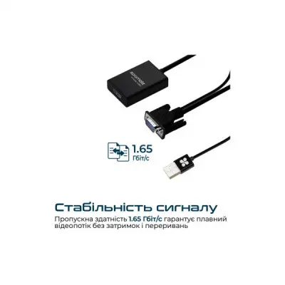Кабель мультимедійний HDMI to VGA/USB prolink-v2h.black Promate (prolink-v2h.black)
