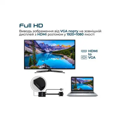 Кабель мультимедійний HDMI to VGA/USB prolink-v2h.black Promate (prolink-v2h.black)