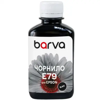 Чорнило Barva Epson E79 180мл, Pigm.Black (E79-833)