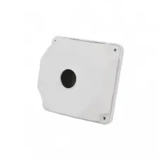 Кріплення для відеокамери Atis AB-BOX