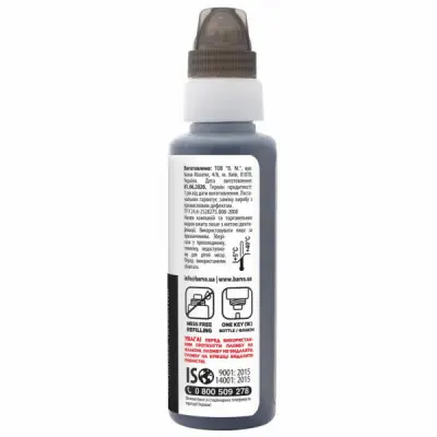 Чорнило Barva EPSON L1110/L3100 (103) BLACK 100 мл OneKey (E103-690-1K)