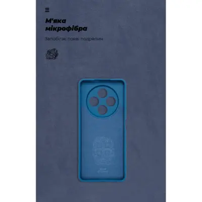Чохол до мобільного телефона Armorstandart ICON Tecno Spark 30 4G (KL6) Camera cover Dark Blue (ARM81366)