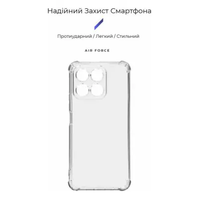 Чохол до мобільного телефона Armorstandart Air Force Honor X8a Camera cover Transparent (ARM69492)