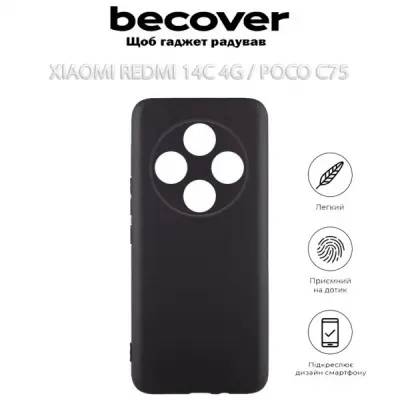 Чохол до мобільного телефона BeCover Xiaomi Redmi 14C 4G / Poco C75 Black (712562)