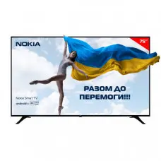 Телевізор Nokia 7500A