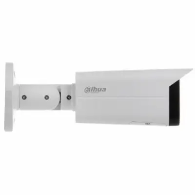Камера відеоспостереження Dahua DH-IPC-HFW2831TP-ZAS (3.7-11) (04898-06168)
