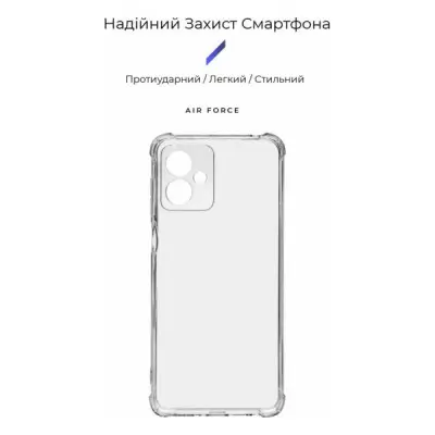 Чохол до мобільного телефона Armorstandart Air Force Motorola G14 Camera cover Transparent (ARM70746)