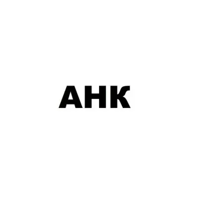Додаткове обладнання Лоток HP LJ M1522/M1120 MFP , RM1-4722/RC2-2981 input tray AHK (70262427)