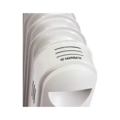 Обігрівач PRIME Technics HMR 0921