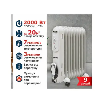 Обігрівач PRIME Technics HMR 0921