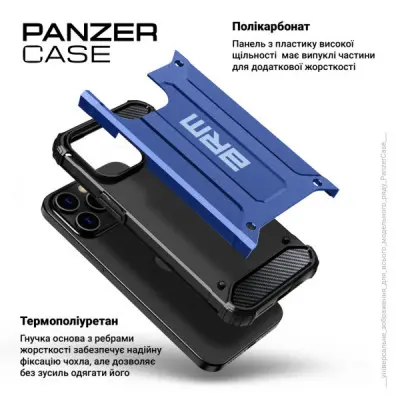 Чохол до мобільного телефона Armorstandart Panzer Samsung A26 5G Dark Blue (ARM82198)
