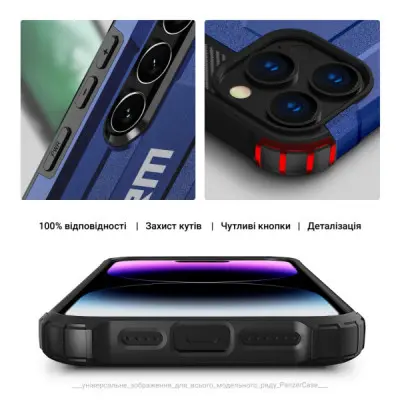 Чохол до мобільного телефона Armorstandart Panzer Samsung A26 5G Dark Blue (ARM82198)