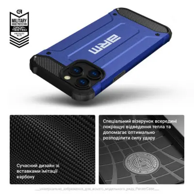Чохол до мобільного телефона Armorstandart Panzer Samsung A26 5G Dark Blue (ARM82198)