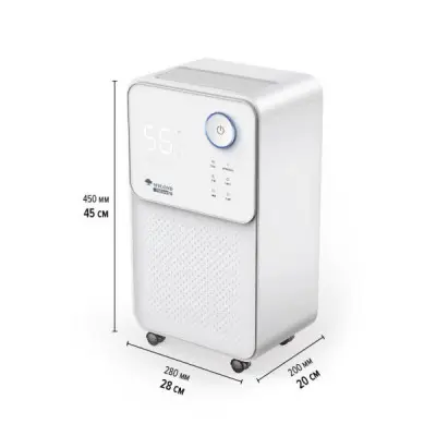 Осушувач повітря MYCOND Yugo Smart 16 (YUGO_SMART_16)