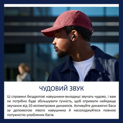 Навушники Philips TAT2520BK/00 Wireless Black (TAT2520BK/00)