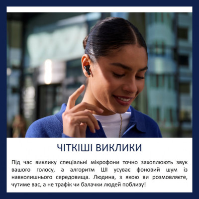 Навушники Philips TAT2520BK/00 Wireless Black (TAT2520BK/00)