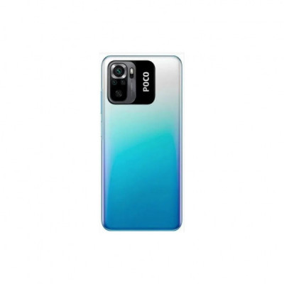 Мобільний телефон Xiaomi Poco M5s 6/128GB Blue (971303)