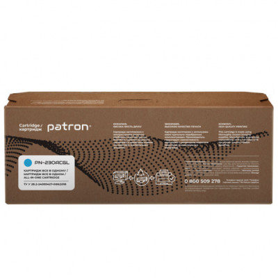Картридж Patron HP 230A (W2301A), Green Label, Cyan (PN-230ACGL)