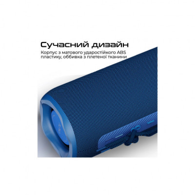 Акустична система HiFuture Alpha Blue (alpha.blue)