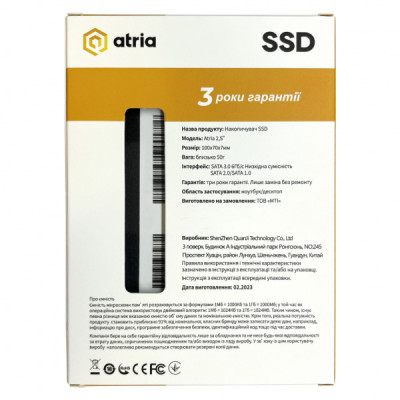 Накопичувач SSD 2.5" 240GB XT200 ATRIA (ATSATXT200/240)
