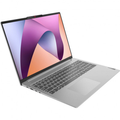 Ноутбук Lenovo IdeaPad Slim 5 16ABR8 (82XG0059RA)