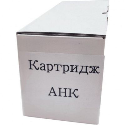 Картридж AHK Xerox WC3335/3345 Black 106R03625 (3204145)